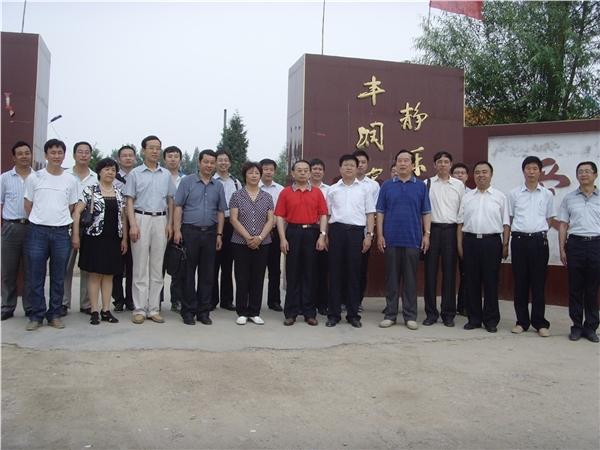 丰润新区有几所中学?丰润区韩城镇有多少人口-图2 丰润新区有几所中学?丰润区韩城镇有多少人口-图2