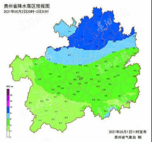 贵阳七八月热吗?贵州省各月气温是多少度-图1 贵阳七八月热吗?贵州省各月气温是多少度-图1