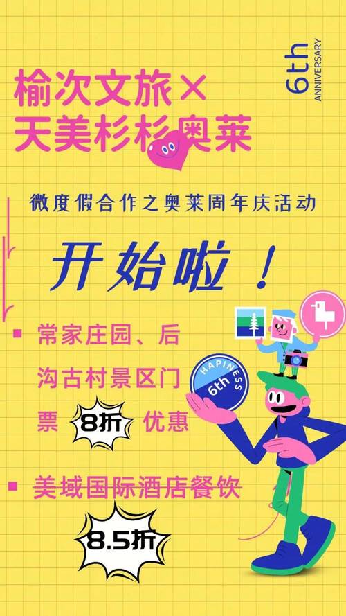 230225身份证号码归属地?齐齐哈尔到东阳镇多少公里-图3 230225身份证号码归属地?齐齐哈尔到东阳镇多少公里-图3