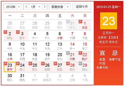 2012年10月1号到2022是10周年吗?1年是多少周年-图1 2012年10月1号到2022是10周年吗?1年是多少周年-图1