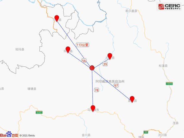 阿坝县海拔多少米?阿坝县是海拔多少-图1 阿坝县海拔多少米?阿坝县是海拔多少-图1