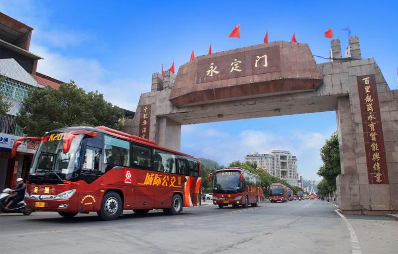 龙岩k803公交改线了吗?抚市到永定岐岭乡多少公里-图1 龙岩k803公交改线了吗?抚市到永定岐岭乡多少公里-图1