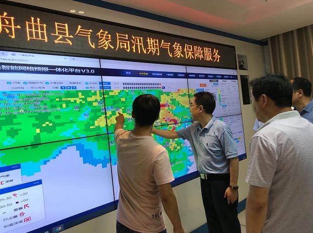 如何办理发电厂上网手续及具体要求?气象基建多少钱-图3 如何办理发电厂上网手续及具体要求?气象基建多少钱-图3
