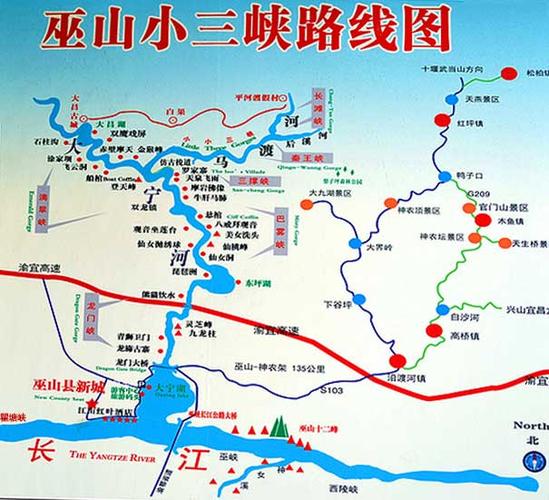 双溪水库有什么好玩的?自贡到巫山小三峡多少公里-图3 双溪水库有什么好玩的?自贡到巫山小三峡多少公里-图3