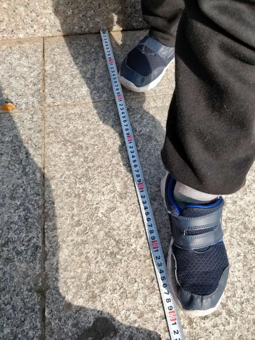 三厘米到底有多长?1cm3等于多少斤-图1 三厘米到底有多长?1cm3等于多少斤-图1