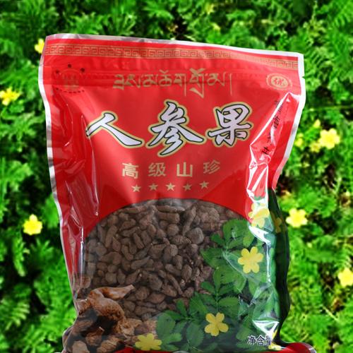 西藏人参果煮之前需要泡吗?西藏干人参果多少钱一斤-图1 西藏人参果煮之前需要泡吗?西藏干人参果多少钱一斤-图1