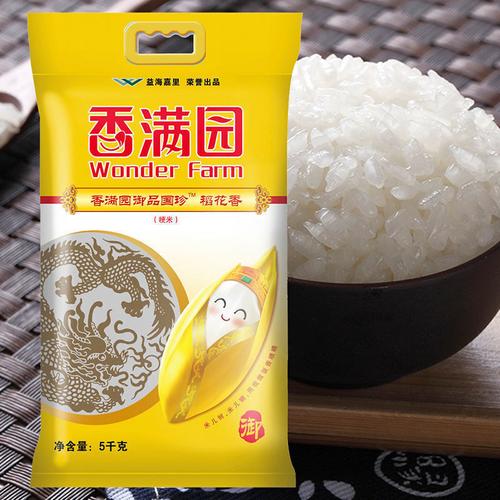 香满园大米10斤多少钱?一袋10斤珍珠米多少钱-图2 香满园大米10斤多少钱?一袋10斤珍珠米多少钱-图2