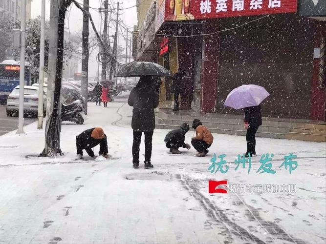 不可能下雪的城市?江西抚州是多少月份会上冻-图2 不可能下雪的城市?江西抚州是多少月份会上冻-图2
