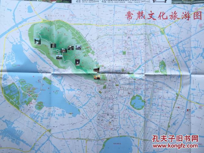 常熟市多少平方公里?常熟市平均海拔多少-图1 常熟市多少平方公里?常熟市平均海拔多少-图1