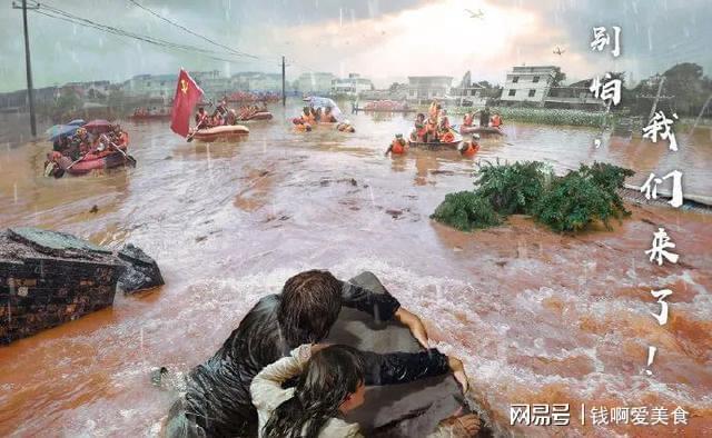 世界最大灾难排行？每天有多少人死于洪水-图2