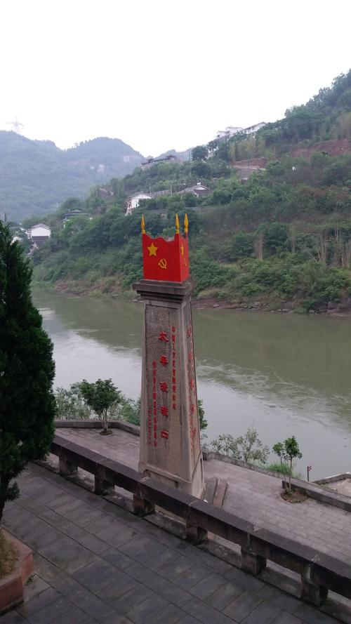 四渡赤水哪个渡口最宽?赤水到太平渡要多少时间-图2 四渡赤水哪个渡口最宽?赤水到太平渡要多少时间-图2