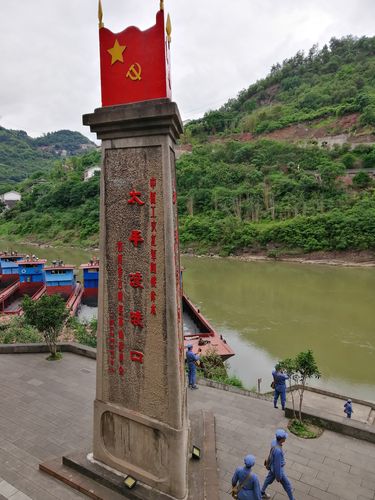 四渡赤水哪个渡口最宽?赤水到太平渡要多少时间-图3 四渡赤水哪个渡口最宽?赤水到太平渡要多少时间-图3