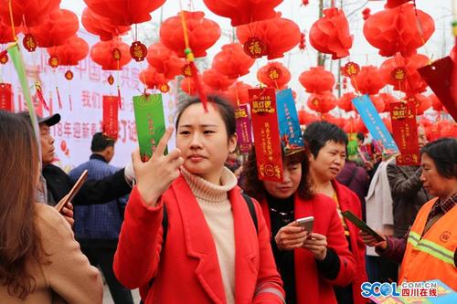泸州人民过春节的一些习俗?四川泸州过年多少度-图3 泸州人民过春节的一些习俗?四川泸州过年多少度-图3