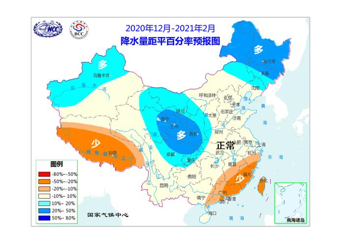 全国2021累计降水量?春天的降水量是多少-图2 全国2021累计降水量?春天的降水量是多少-图2