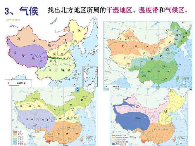 阳泉的气候类型,温度带,干湿状况?山西阳泉冬天最低温度多少-图2 阳泉的气候类型,温度带,干湿状况?山西阳泉冬天最低温度多少-图2