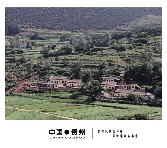 红军长征到过威宁哪里?威宁到牛棚多少公里-图1 红军长征到过威宁哪里?威宁到牛棚多少公里-图1
