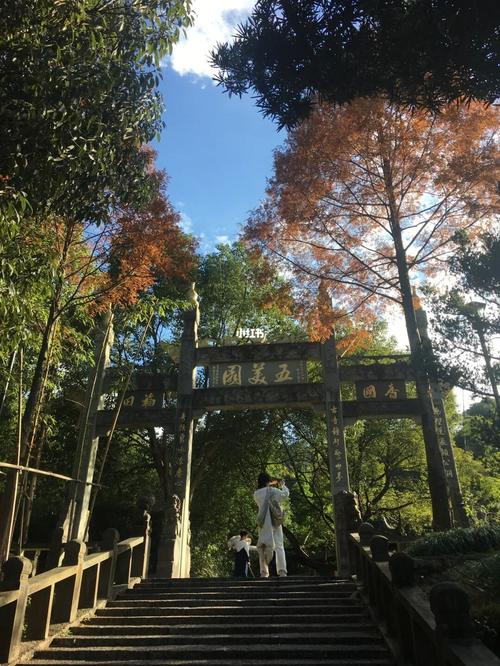 温州茶山校区附近有什么地方好玩?五美园景区多少钱-图1 温州茶山校区附近有什么地方好玩?五美园景区多少钱-图1