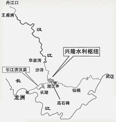 南水北调宜昌起点和终点?夷陵区到太平溪镇是多少公里-图2 南水北调宜昌起点和终点?夷陵区到太平溪镇是多少公里-图2