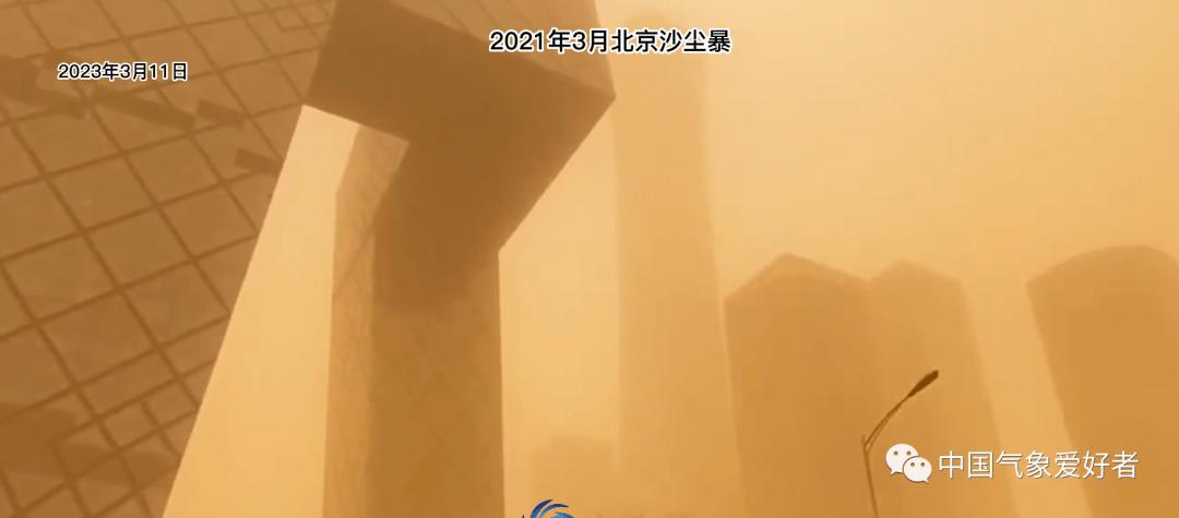 风沙天气开什么灯?严重风沙天气水平能见度小于多少米-图1 风沙天气开什么灯?严重风沙天气水平能见度小于多少米-图1