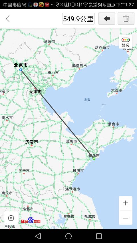 江苏省在首都北京的哪面?江苏省看北京多少度-图2 江苏省在首都北京的哪面?江苏省看北京多少度-图2