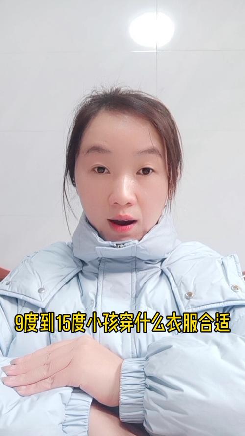 气温10度穿什么?10度适合穿多少衣服-图2 气温10度穿什么?10度适合穿多少衣服-图2