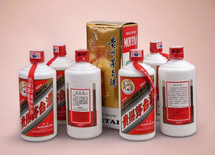 2007年250毫升52度茅台珍藏?2007年贵州最低温度是多少度-图3 2007年250毫升52度茅台珍藏?2007年贵州最低温度是多少度-图3