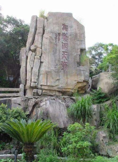 长乐旅游景点排名前十名?长乐多少度-图1 长乐旅游景点排名前十名?长乐多少度-图1