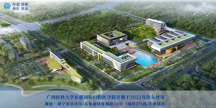 广西医科大学第一附属医院附近有什么好玩的?大板水国家森林公园多少门票-图2 广西医科大学第一附属医院附近有什么好玩的?大板水国家森林公园多少门票-图2