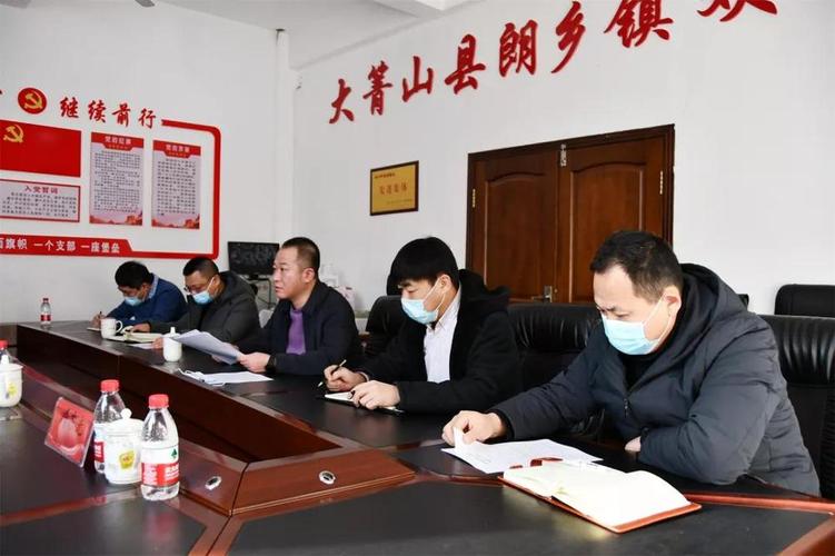 大箐山朗乡职工慢特病在那办卡?大箐山县朗乡镇有多少个村-图1 大箐山朗乡职工慢特病在那办卡?大箐山县朗乡镇有多少个村-图1