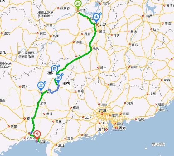 长沙到北海高速费多少?北海市离长沙市多少公里-图3 长沙到北海高速费多少?北海市离长沙市多少公里-图3