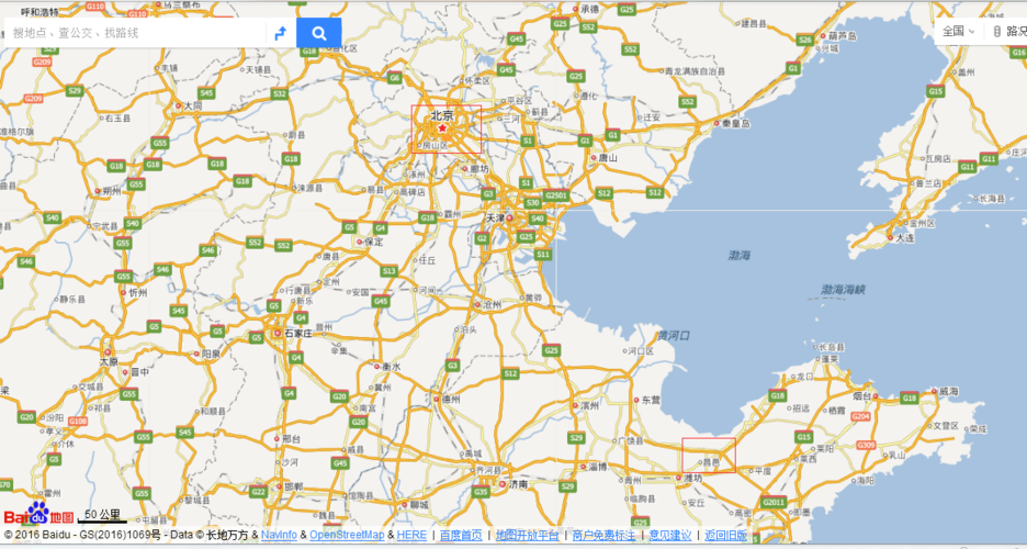 昌邑属于半岛内陆吗?昌邑北纬多少度-图1 昌邑属于半岛内陆吗?昌邑北纬多少度-图1