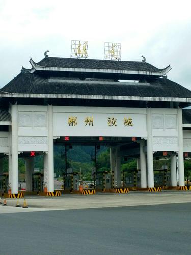 求江西赣州到湖南汝城的客运班次,发车时间?郴州汝城多少度-图2 求江西赣州到湖南汝城的客运班次,发车时间?郴州汝城多少度-图2