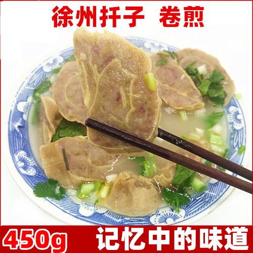 新乡市名吃?河南卷尖多少钱一个-图2 新乡市名吃?河南卷尖多少钱一个-图2