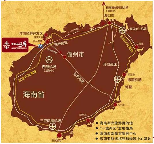 儋州为什么要划为地级市?儋州纬度是多少度-图1 儋州为什么要划为地级市?儋州纬度是多少度-图1