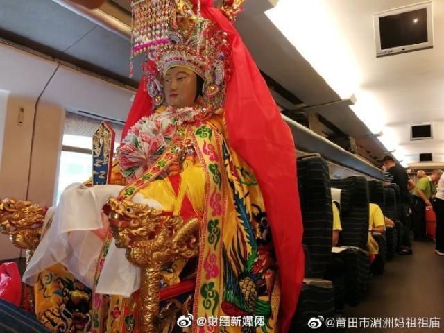 湄洲岛坐飞机到哪个站?福州市长乐机每天温度有多少-图2 湄洲岛坐飞机到哪个站?福州市长乐机每天温度有多少-图2