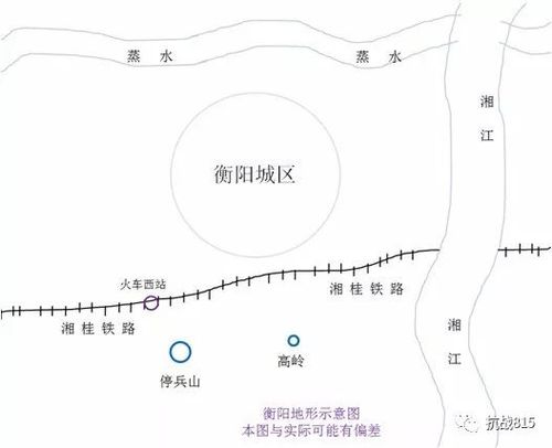 衡阳去佝偻峰路线近况？衡阳集兵滩的房价多少钱一平-图1
