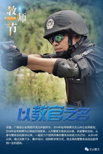 460681身份证开头是哪里人?汨罗座的士到营田多少钱-图3 460681身份证开头是哪里人?汨罗座的士到营田多少钱-图3