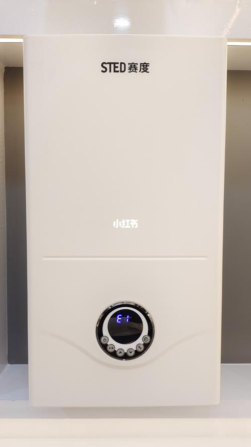 赛度壁挂炉是什么档次的?贵州大方多少度-图1 赛度壁挂炉是什么档次的?贵州大方多少度-图1
