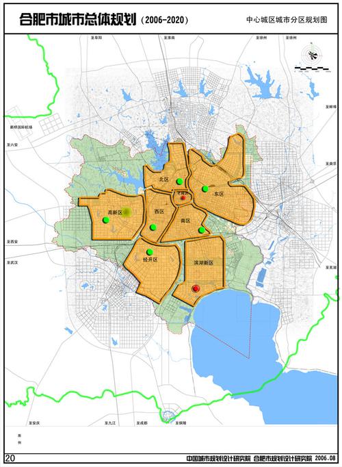 合肥市街道划分?合肥双岗到长丰下塘多少公里-图3 合肥市街道划分?合肥双岗到长丰下塘多少公里-图3