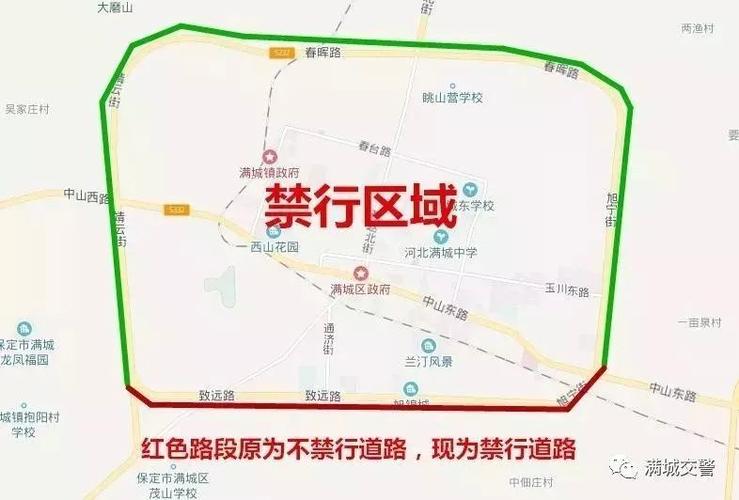 沧州方向黄牌车禁止通行为什么?沧州今天空气质量指数是多少-图1 沧州方向黄牌车禁止通行为什么?沧州今天空气质量指数是多少-图1