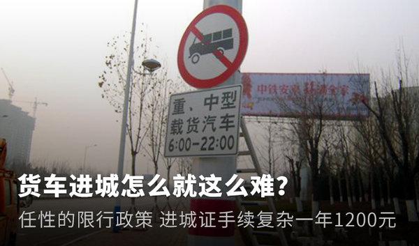 沧州方向黄牌车禁止通行为什么?沧州今天空气质量指数是多少-图3 沧州方向黄牌车禁止通行为什么?沧州今天空气质量指数是多少-图3