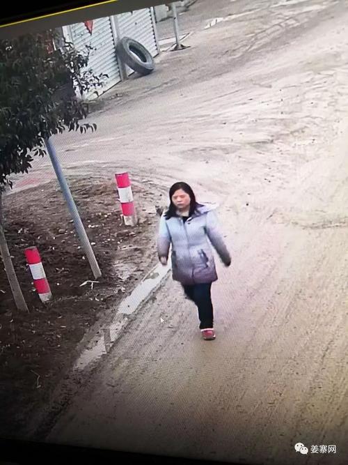 ∥我在安微临泉办营业执照去哪里办?临泉庞营到临泉姜寨多少公里-图2 ∥我在安微临泉办营业执照去哪里办?临泉庞营到临泉姜寨多少公里-图2