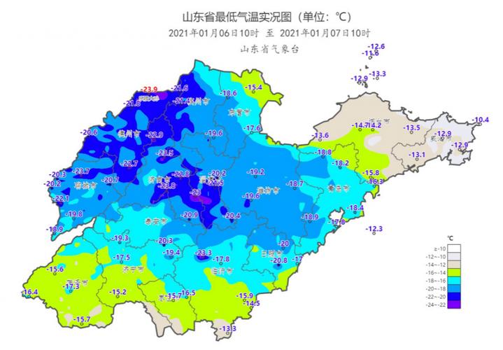 临沂一年的气候变化?临沂每年的历史最低温度是多少-图2 临沂一年的气候变化?临沂每年的历史最低温度是多少-图2
