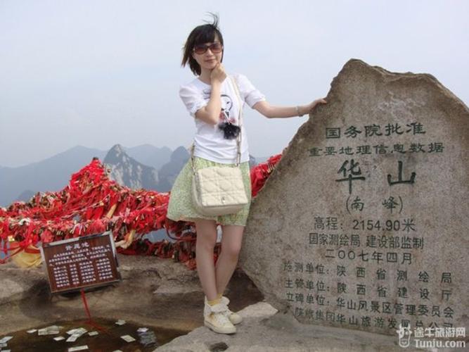 端午节华山人多吗？华阴2021年元旦气温是多少度-图3