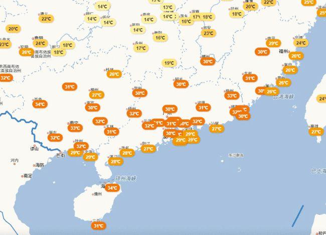 惠州历史上最高温度是哪一年?惠州惠阳多少度-图3 惠州历史上最高温度是哪一年?惠州惠阳多少度-图3