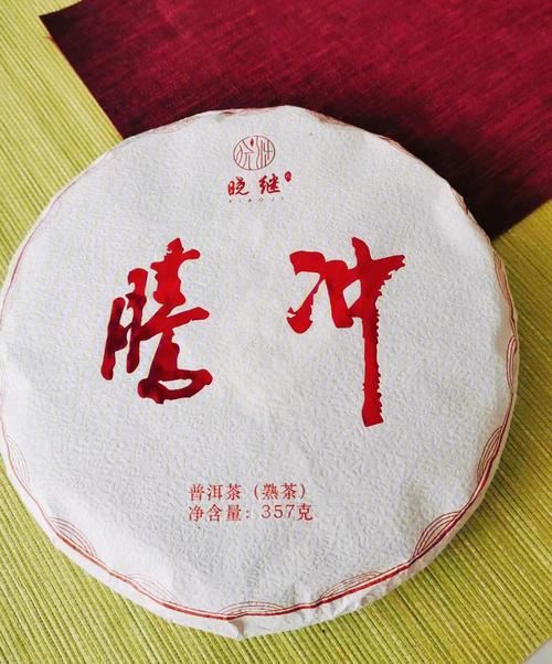 腾冲四大茶叶品牌排行榜?普洱腾冲的房价现在是多少钱一平方米-图3 腾冲四大茶叶品牌排行榜?普洱腾冲的房价现在是多少钱一平方米-图3