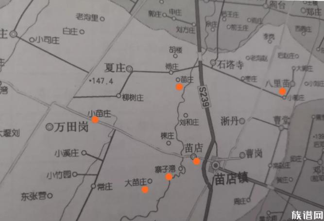河南省南阳市社旗县下洼乡桃园村邮编是什么?苗店到社旗县搬家费多少-图3 河南省南阳市社旗县下洼乡桃园村邮编是什么?苗店到社旗县搬家费多少-图3