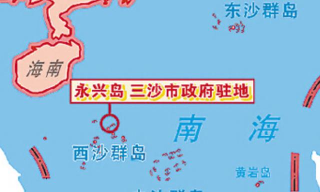 三沙为什么辐射大?三沙温度多少-图1 三沙为什么辐射大?三沙温度多少-图1