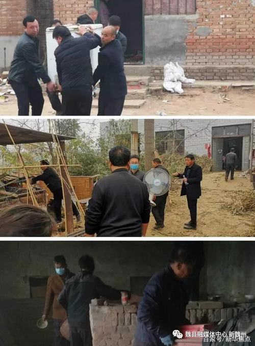 魏县各个乡镇都叫什么？魏县南双庙乡各村有多少户人-图1