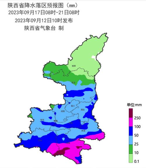 延安的气候特点是什么?铜川积温多少-图1 延安的气候特点是什么?铜川积温多少-图1